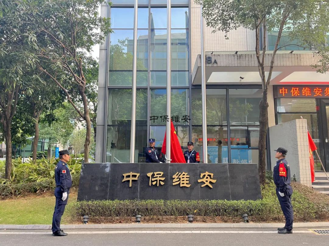 门卫保安公司告诉您门卫保安效劳的职责、要求及技巧是什么？