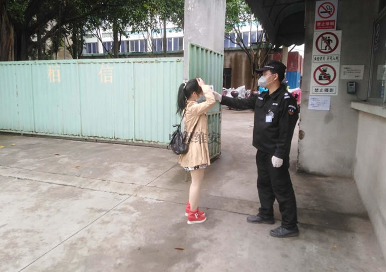 建设和一直完善学校保安效劳事情治理台账，提高保安治理能力