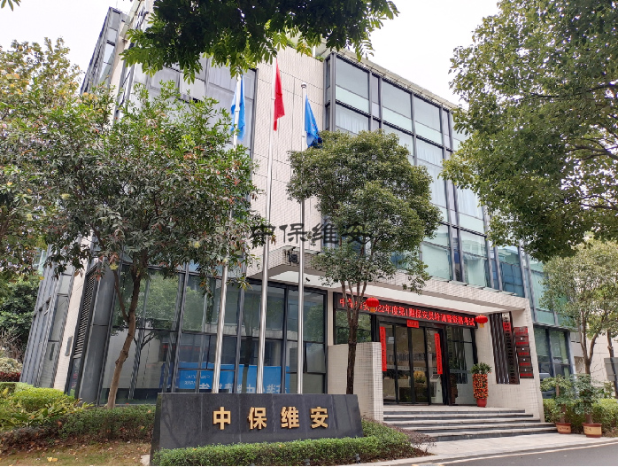 2022年度谋划事情聚会