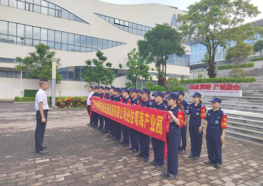 威尼斯9499登录入口